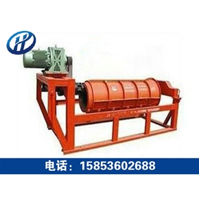 Centrifugal cement pipe making machine
