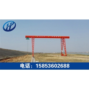 crane equipment